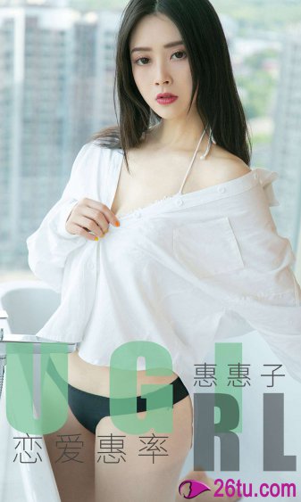 嘉木(1v1婚恋)