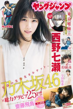 羞羞漫画3d免费入口