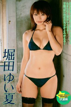 xnxnxn美女19