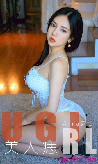 美女的隐私无遮挡网站